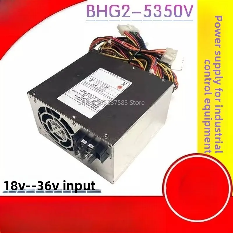 BHG2-5350V (ROHS) Industrial Control Equipment Server Power Supply 18V--36V Input