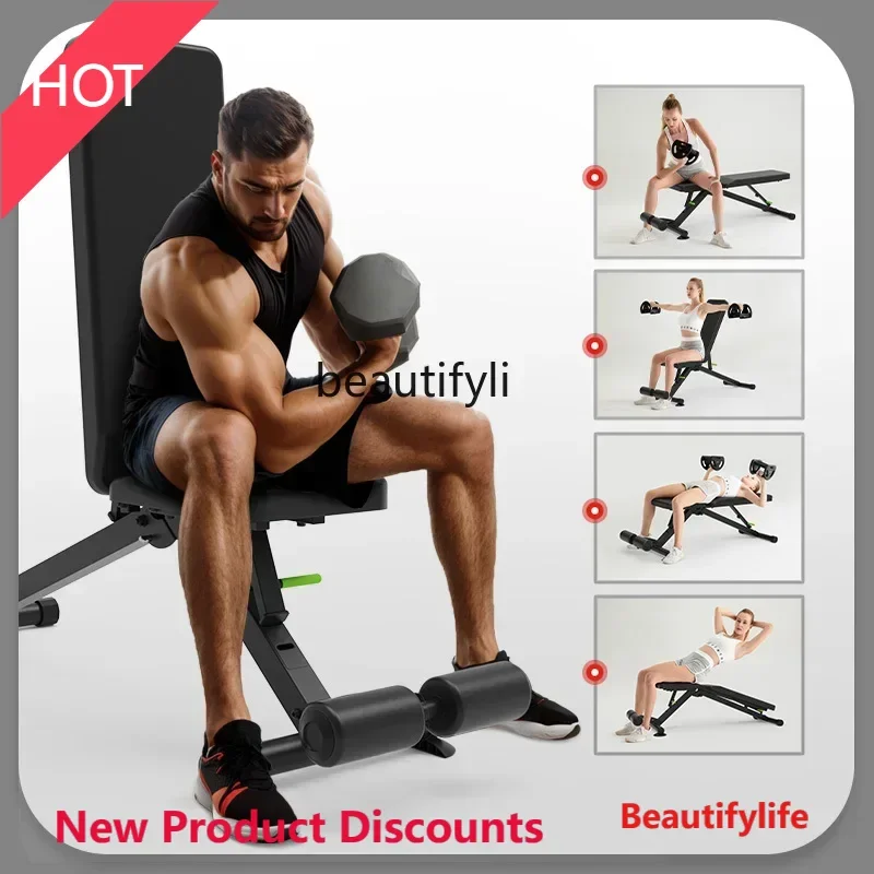 

A49 Dumbbell Stool Bench Push Men's Home Fitness Sit-ups Assistive Equipment Multifunctional Chair