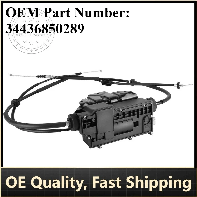 

P/N: 34436850289 34436779451 34436782205 34436785487 34436788556 - Parking Brake Actuator for BMW X5 (E70), X6 (E71, E72)