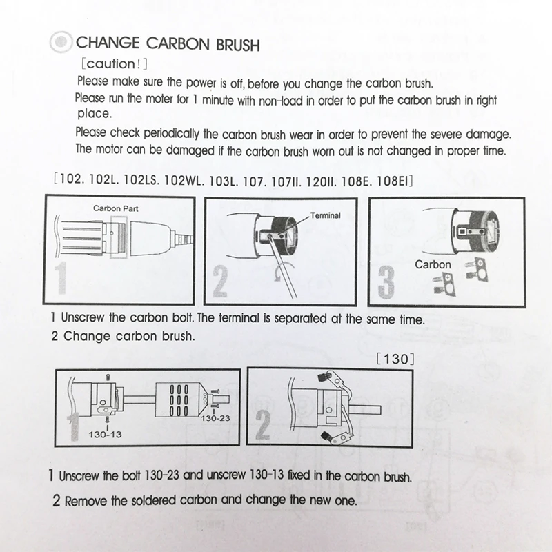 2 rodzaje szczotka węglowa dla Strong 210 105L 102L 120II maraton H37L1 elektryczna wiertarka do paznokci wymiana akcesoria do paznokci i narzędzia