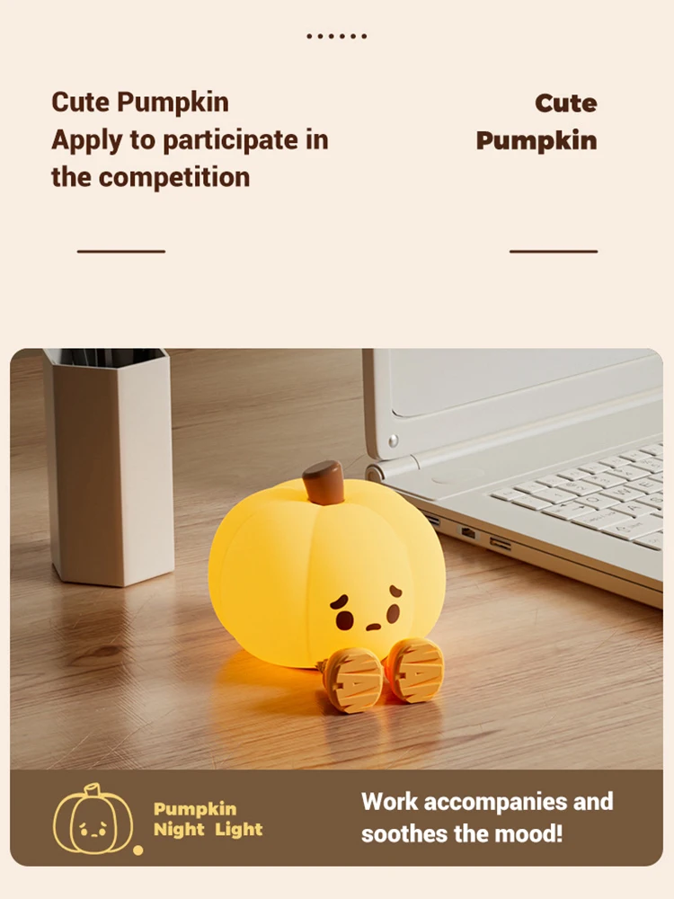 Cute Pumpkin Night Lights Cute Soft Silicone Safe Lamp Decorations Timing Dimmable Bedside Decoration Kids Baby Halloween Gifts