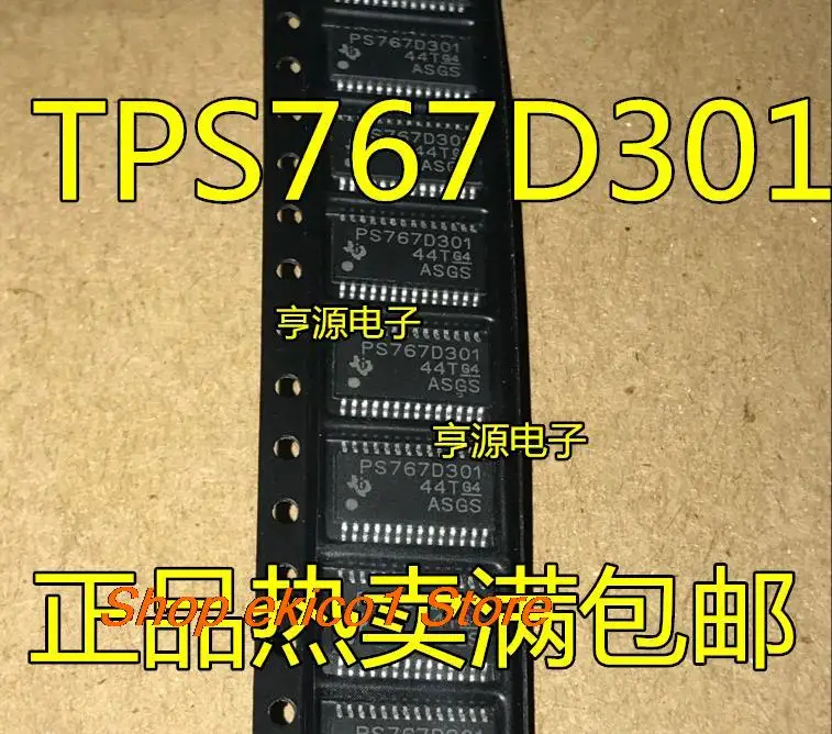 

5pieces Original stock TPS767D301 TPS767D301PWPR PS767D301 HTSSOP-28