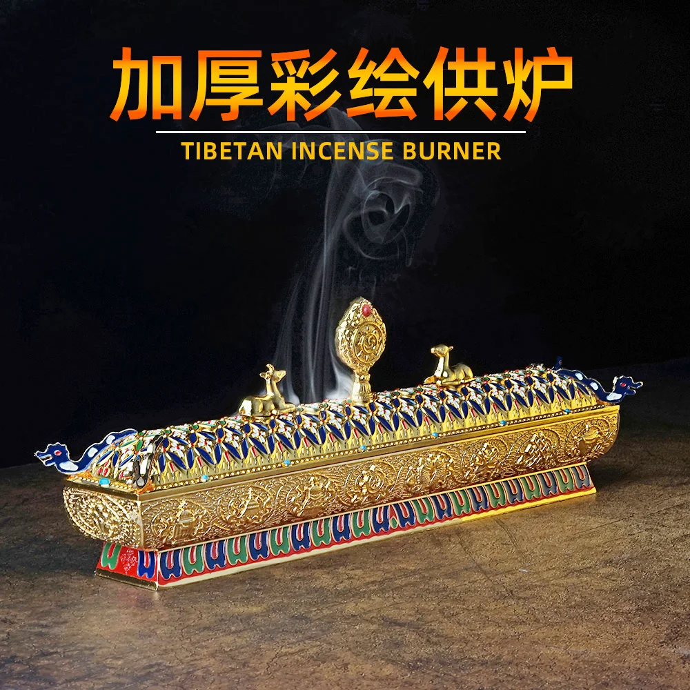 

Alloy Incense Burner Enhance Meditation and Mindfulness with Traditional Himalayan Craftsmanship Tibetan Buddhist style