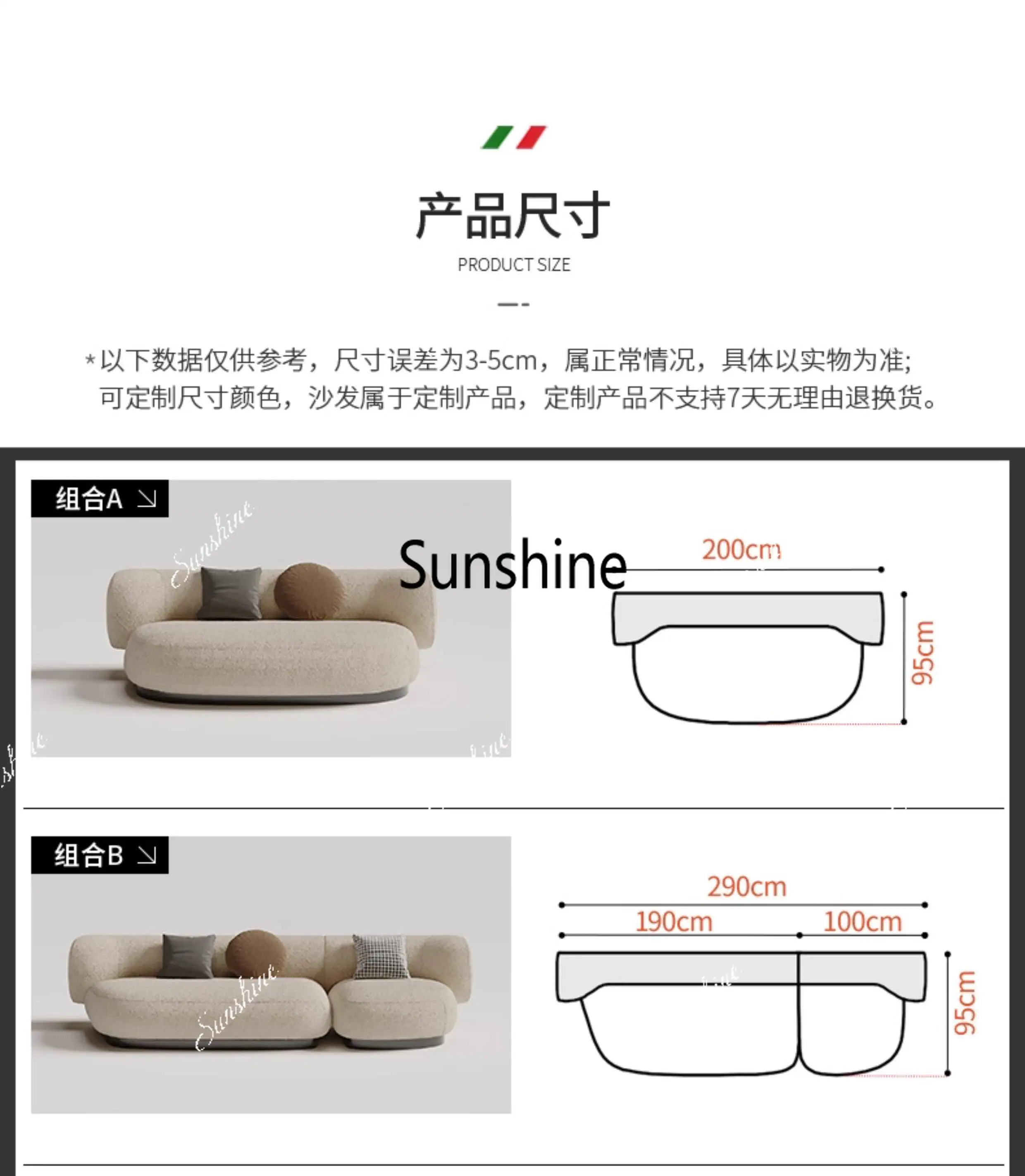 Wabi Sansan special-shaped sofa fabric double-sided back-to-back ins wind high-end atmosphere living room home