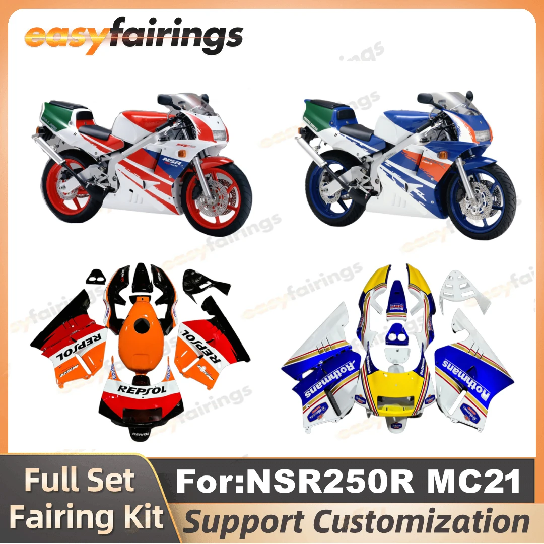 Motorcycle Injectio…