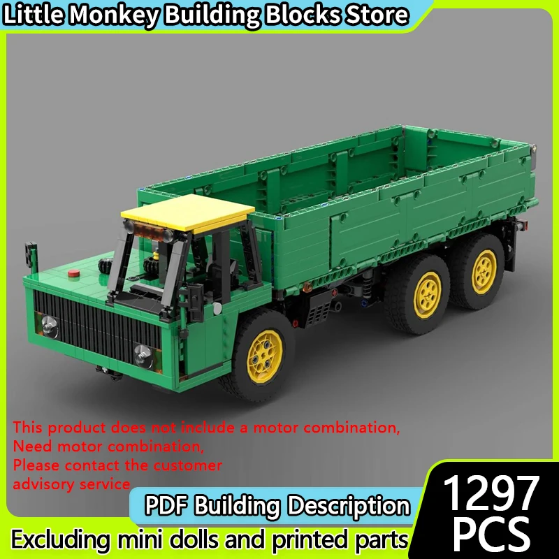 City Car Model MOC Building Bricks AMT 6x6 Multi-Functional Vehicle Modular Technology Children Holiday Gifts Assemble Toys Suit