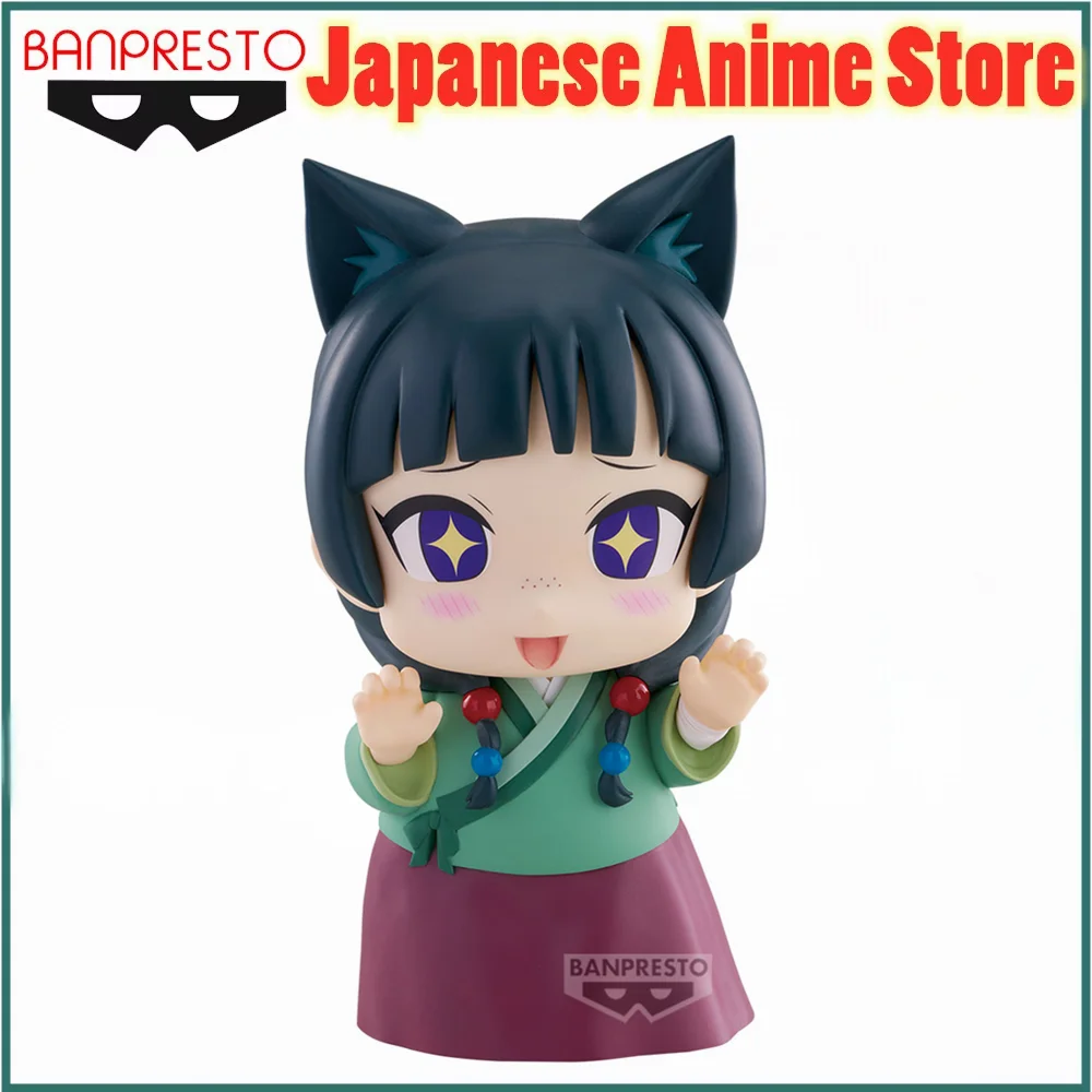 

Original Bandai Banpresto Maomao The Apothecary Diaries Mao Mao Anime Figure Action Figurine Model Figuarts Toys