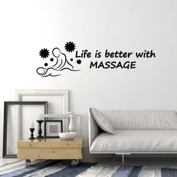Spa Sign Vinyl Wall Decal Massage Room Spa Salon Relax Quote Saying Art Decor Stickers Mural