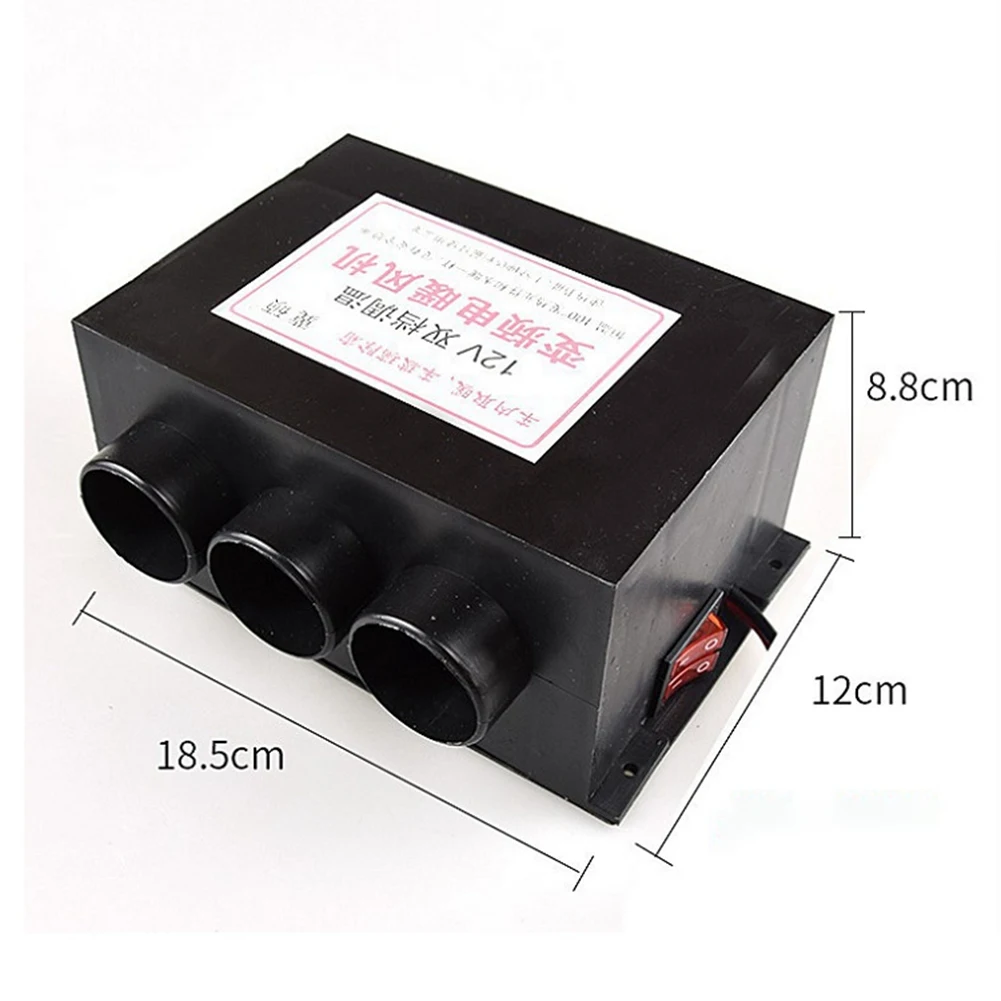 AY03-12V 3-Port รถเครื่องทําความร้อน Defroster Universal DC รถบรรทุกเครื่องทําความร้อนยานยนต์ Air เครื่องทําความร้อนพัดลม