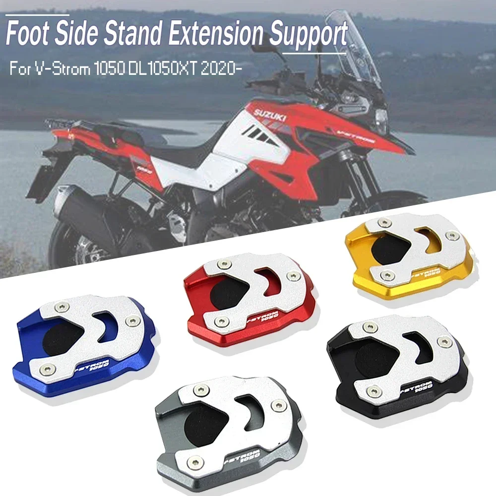 For Suzuki V-Strom 1050 DL1050XT Motorcycle Accessories CNC Kickstand Foot Side Stand Extension Pad Support Plate 2020