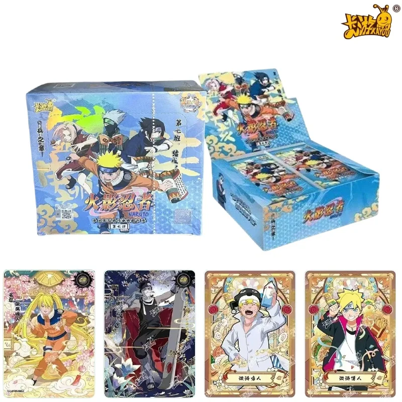 Kayou Naruto Shippu…