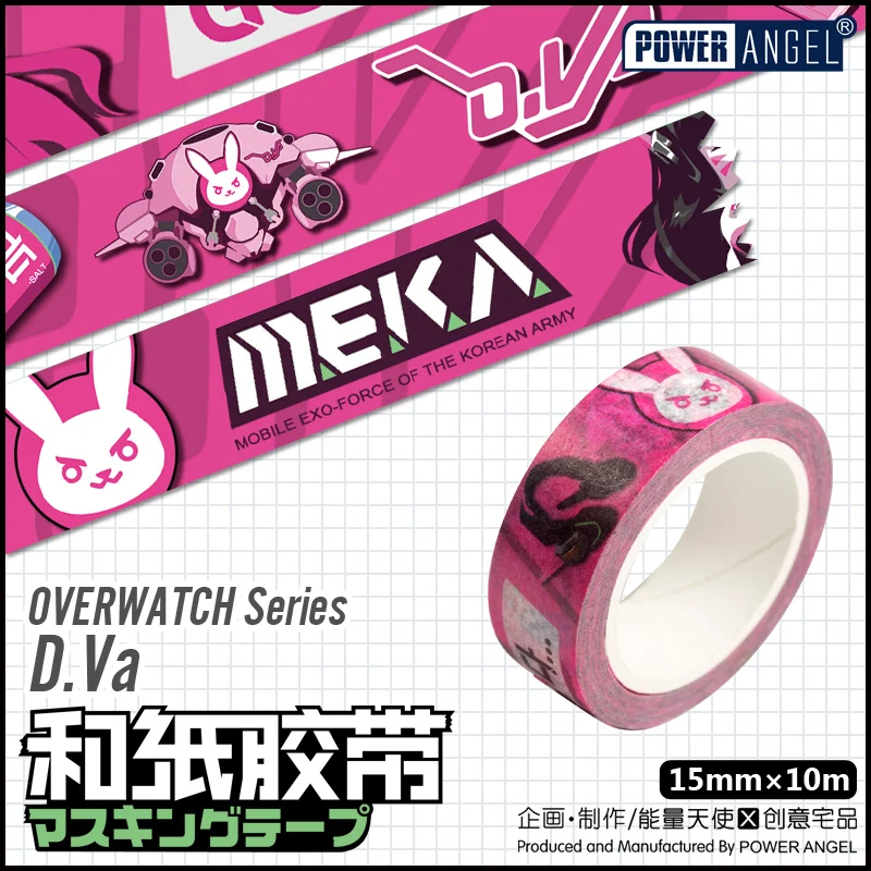 Original Overwatch Paper Tape D.Va Genji Adhesive Tape Text Section Two-Dimensional Handbook Stickers Adhesive Tape Gift for Kid