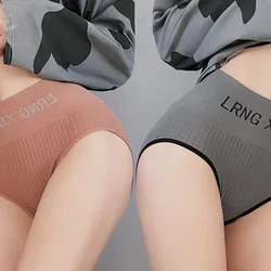 Comfortable Sports Women's Panties Sexy Letters High Waist Panties Breathable Butt Lift Underwear Panties M-XXL