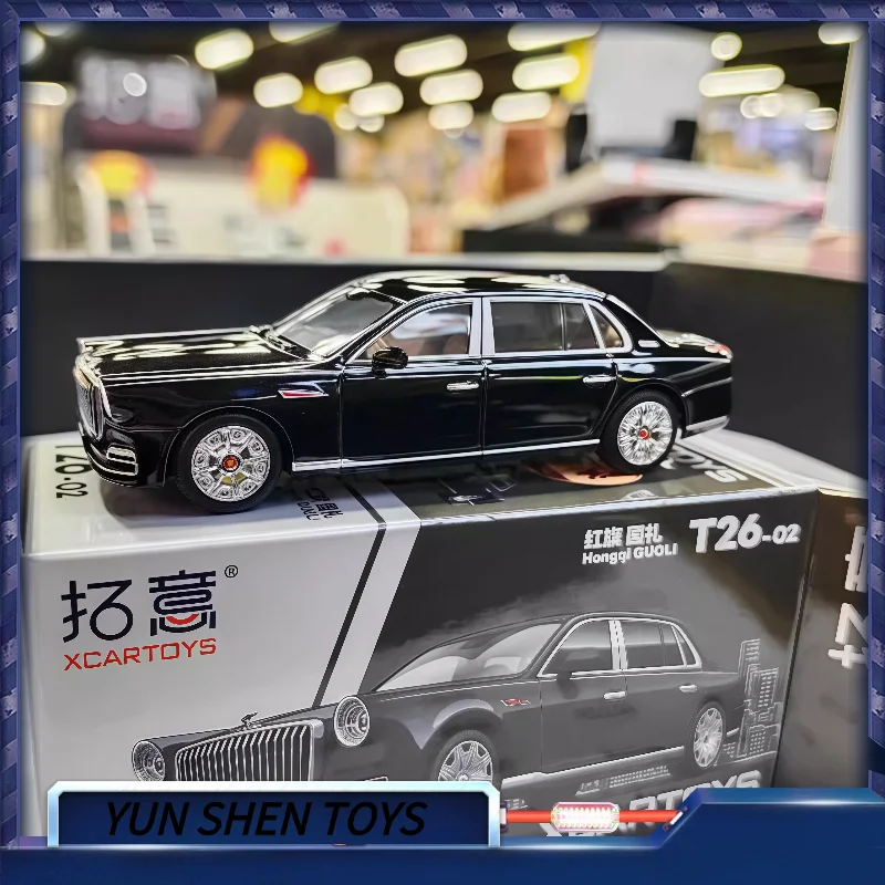 

Xcartoys 1/64 Hongqi Guoll автомобиль из сплава игрушки моторный автомобиль литая под давлением металлическая модель детский рождественский подарок игрушки для мальчиков