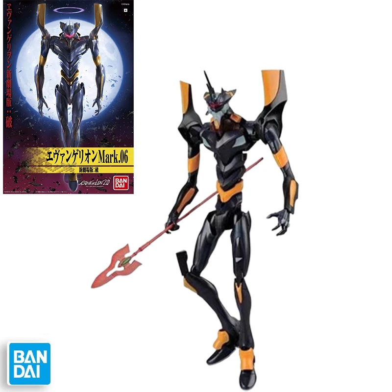 متوفر RG EVANGELION UNIT-00 -01 -02 -03 -04 -06 بانداي أنيمي نموذج اللعب عمل الشكل الهدايا تحصيل الحلي