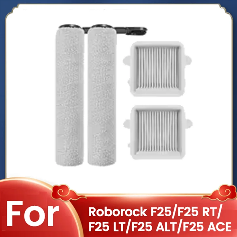 ABVI-4PCS メンテナンスキット ブラシとフィルター Roborock F25 シリーズ湿式および乾式真空スペアパーツ用