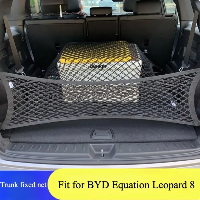 

For BYD Equation Leopard 8 2025 2026 Car Trunk Mesh Bag Fixed Luggage Storage Bag Car Storage Off Road Rear Net