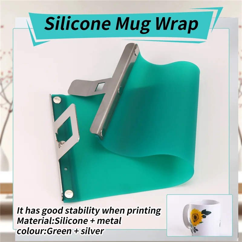 A23E-3D Mug Transfer Sublimation Silicone Mug Wrap Mug Mold 11OZ Cup Clamp Fixture For Printing Mugs