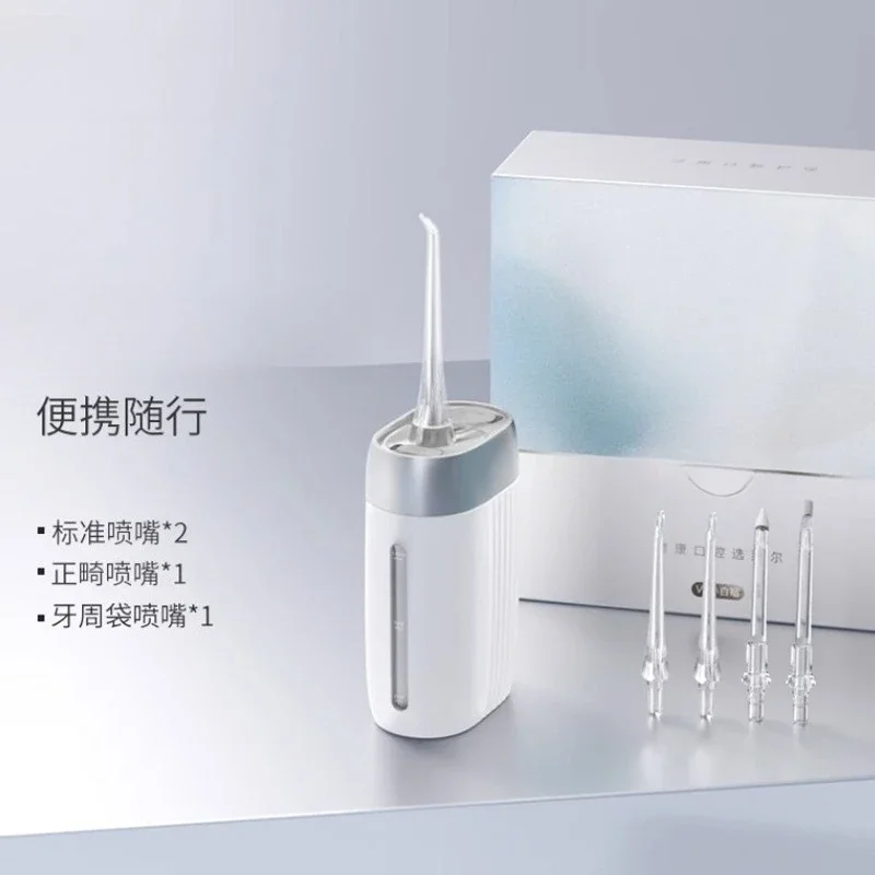 فلوشر الأسنان المحمول، غسالة الأسنان المنزلية، خيط تنظيف الأسنان المائي، تقويم الأسنان، الأسنان المهنية، تجويف الفم #4