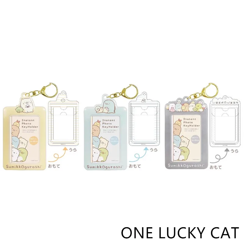 ที่ใส่บัตร/รูปถ่าย/พวงกุญแจ ลายซูมิโกะกุราชิ น่ารัก สำหรับเด็กผู้หญิงและผู้หญิง