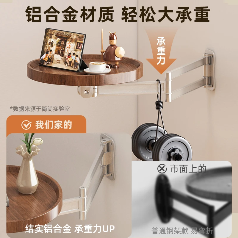 Foldable bedside shelf suspended creative wall small table household bedroom small round bedside small edge table