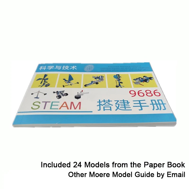 24 Modelings Instruction Assemble Building Blocks Paper Book Guide for 9686 Simple and Motorized Mechanisms Base Set STEAM Toys