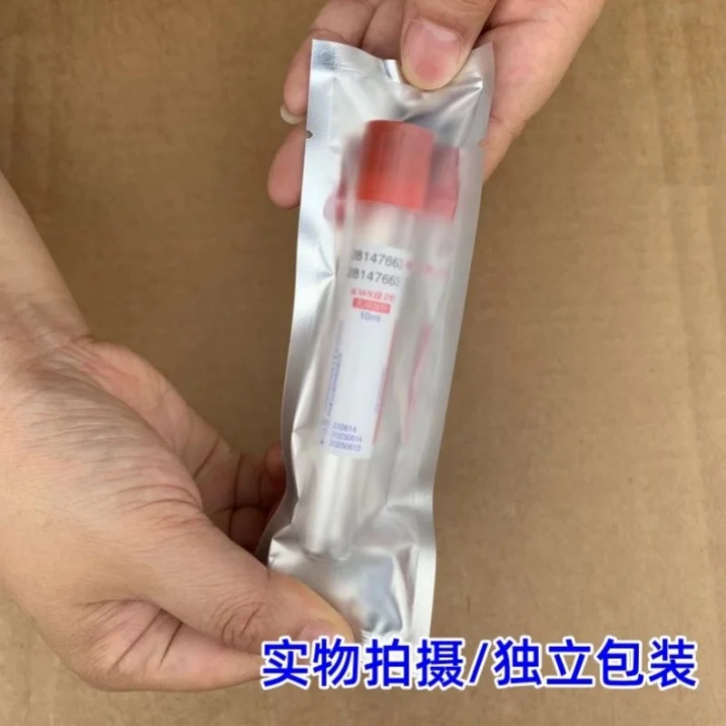 50pcs Disposable Sterile CGF Tube Plain Tube NO Additives PET Vacuum Blood Collection Tube prf tube 10ml