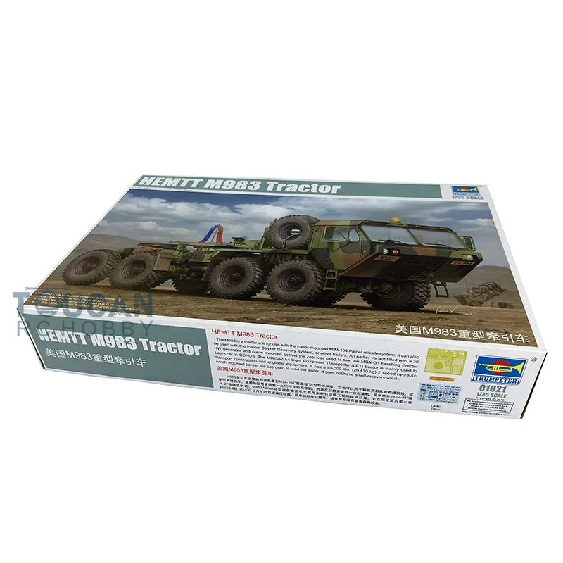 Trumpeter 1/35 Scale 01021 HEMTT M983 Heavy Type Tractor Plastic Static Display Model Toy Building Kit Car TH05324