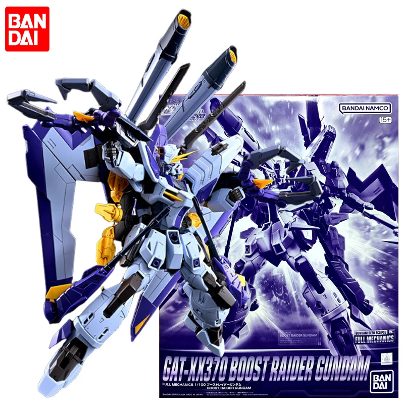 

In Stock BANDAI PB Limited FULL MECHANICS 1/100 GAT-XX370 BOOST RAIDER CUNORM Anime Action Figures Assembly Model Collection Toy