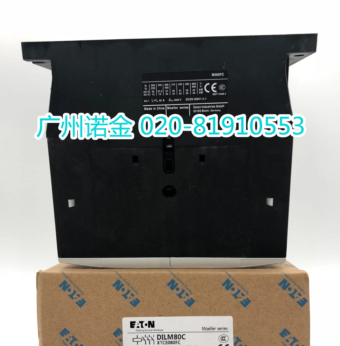 EATON อีตัน มุลเลอร์ 37KW AC คอนแทค DILM80C ใหม่ 220V Spot XTCE080FC