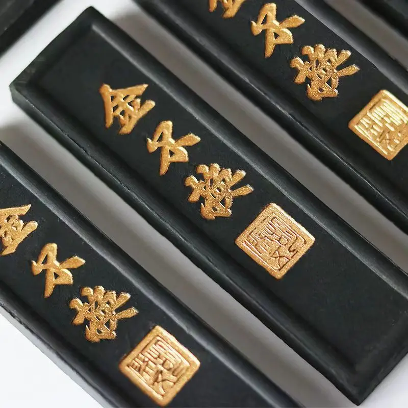 Jin Buhuan Ink Sticks, Hu Kaiwen Ink Ingots,  Student Ink Blocks, Four Treasures of the Study for Calligraphy Ink‑Grinding