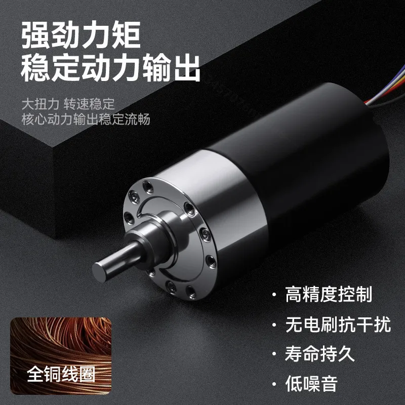 37GB3525 3650 Brushless DC Gear Motor 12V 24V Mini Motor Speed Adjustable Forward Reverse