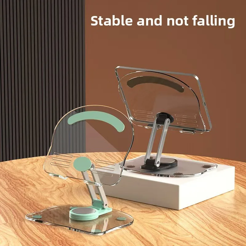 Transparent acrylic flat bracket, foldable, rotating, lifting, multifunctional desktop anti slip flat support bracket