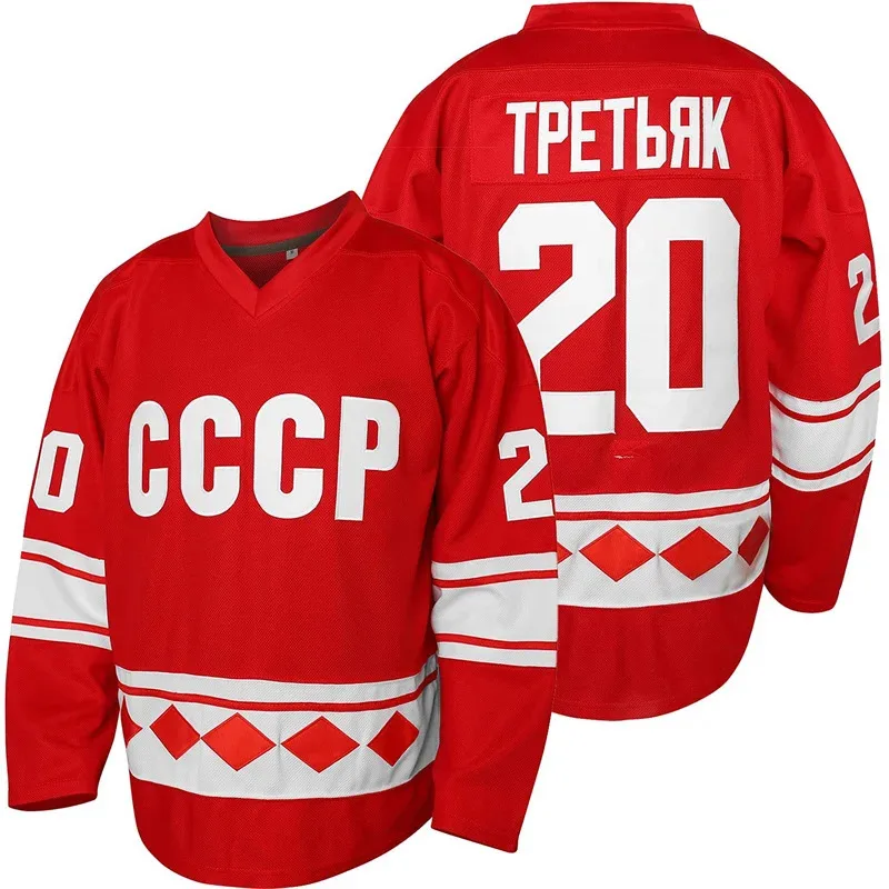 2233Film Vladislav Tretiak #   20 Sergej Makarov #   24 1980 USSR CCCP Russische ijshockey Jersey Sportkleding Cosplay Naaien Embro