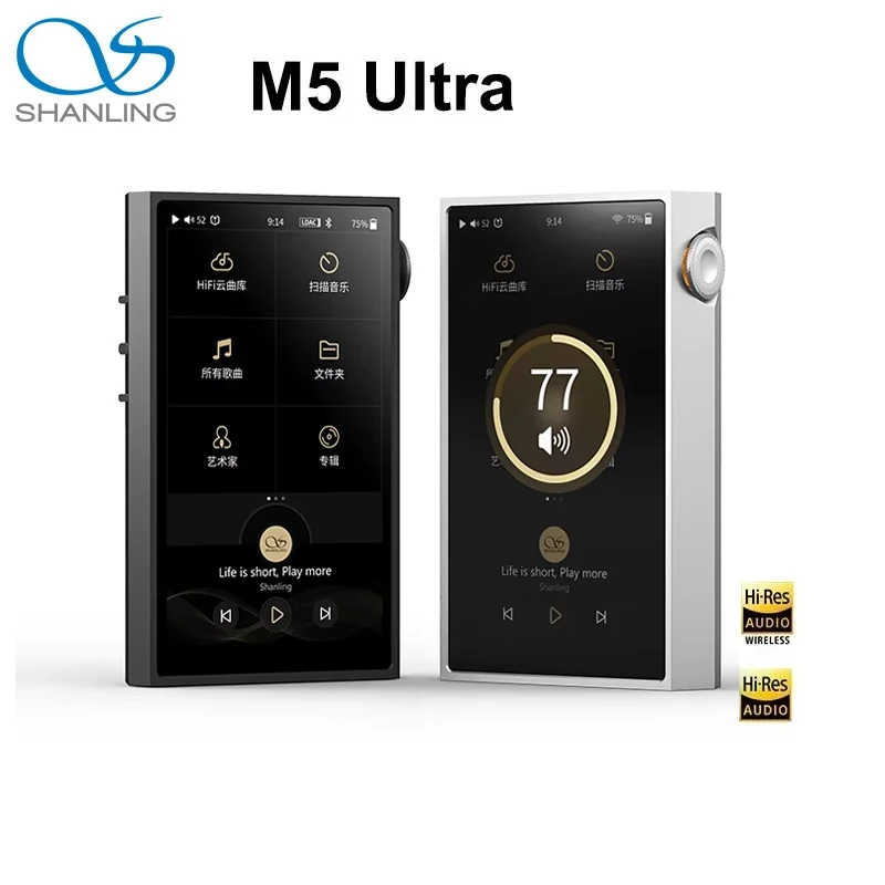 SHANLING M5 Ultra MP3 Player Bluetooth 5.2 HiFi Hi-Res Audio Player Portable Music Player MP3 AK4191EQ AK4499EX Chip LDAC PCM768