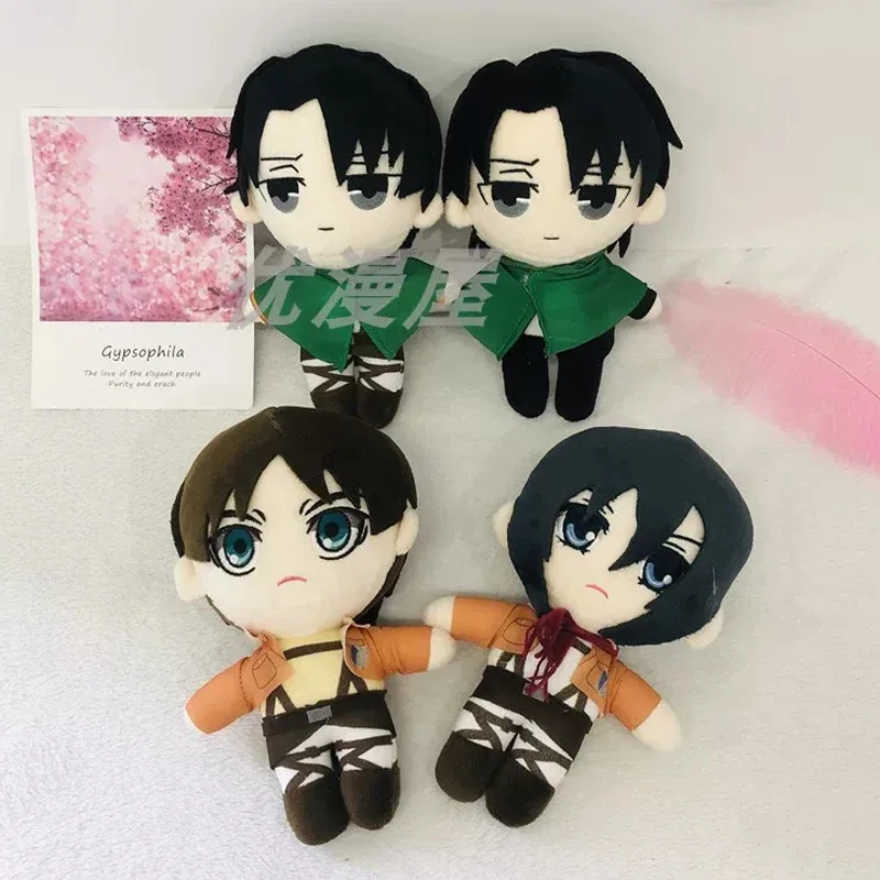 brinquedos-de-pelucia-anime-attack-on-titan-de-20cm-bonecos-kawaii-levi-eren-mikasa-colecao-fofa-presentes-de-aniversario-verdes