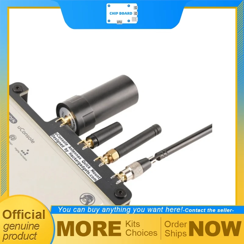 Uconsole Aio Versio… - image