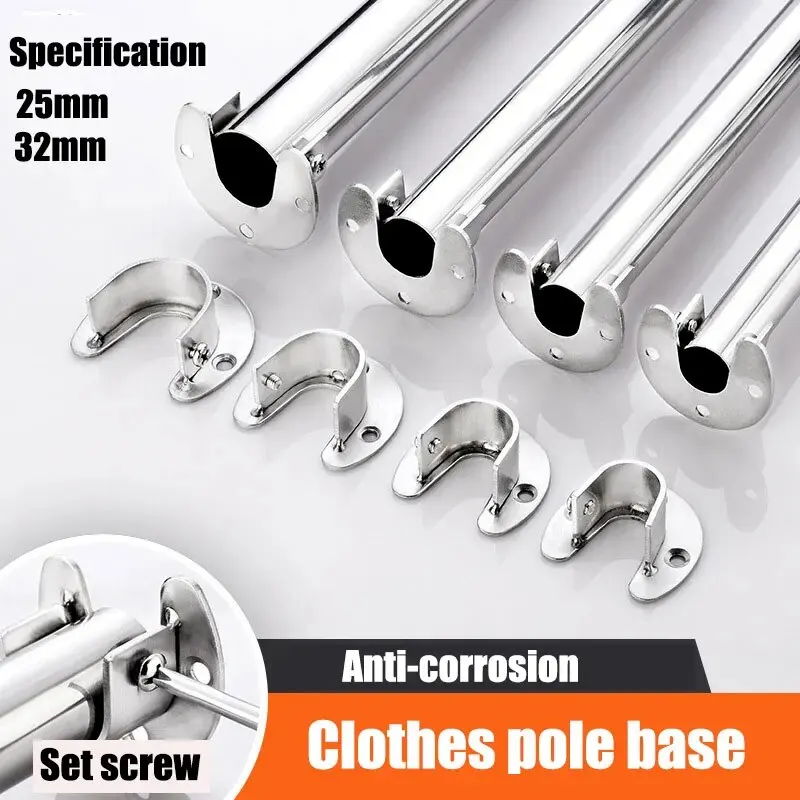 304 Stainless Steel Flange Seat Wardrobe Hanger Rod Fixing Hardware Accessories Curtain Rod Tube Hook Fixed Support Bracket Seat