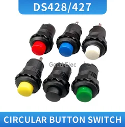 DS228 12mm Self-locking / moment  Latching Push Button Switch  DS427 DS428 12mm OFF- ON Push Button Switch 3A /125VAC 1.5A/250VA