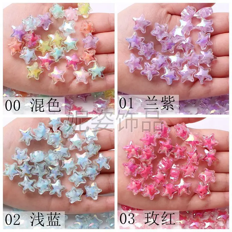 

UV electroplating color acrylic pentagram perforated beads Internet celebrities DIY handmade mobile phone lanyard pendant access