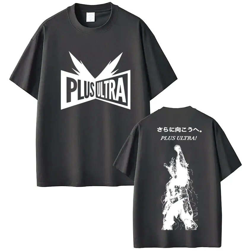 Anime My Hero Academia Go Beyond Plus Ultra T-Shirts Men Women Harajuku Fashion Manga T-shirt Loose Casual Cotton O-Neck T Shirt