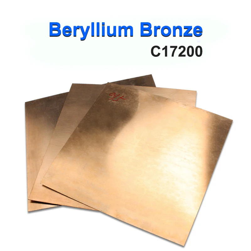 Beryllium Bronze Sheet C17200 Beryllium Copper Alloy Plate High Hardness Wear Resistant Laser Cutting