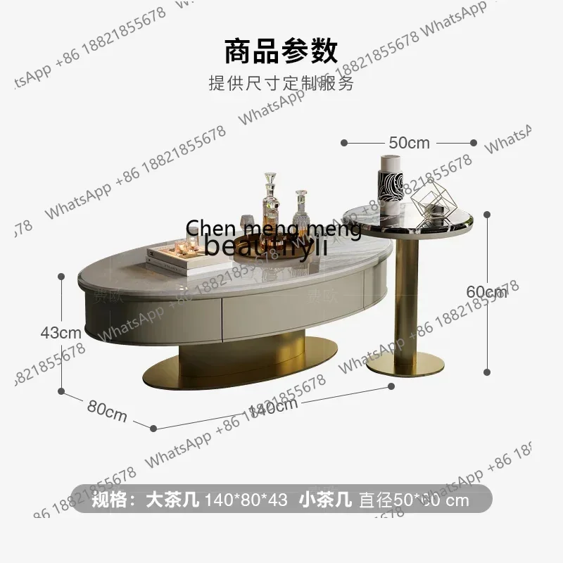 X CQYLight luxury coffee table model room, senior designer fashion marble oval tea machine TV cabinet combination