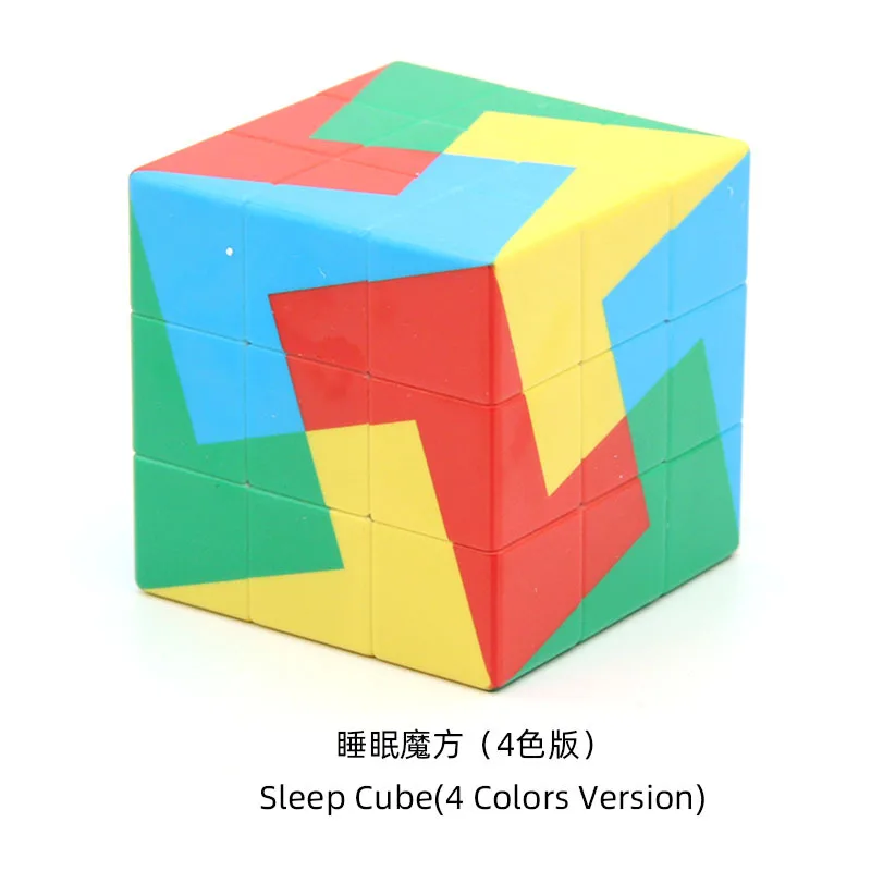 Sleep Cube Merry Christmas 3x3x3 Magic Cube With Snow Speed Twisty Puzzle Brain Teasers Antistress Educational Toys