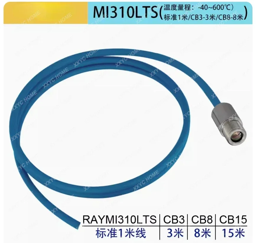 Термометр Raytek RAYMI310LTS RAMI3COMM от U-образного S-tates