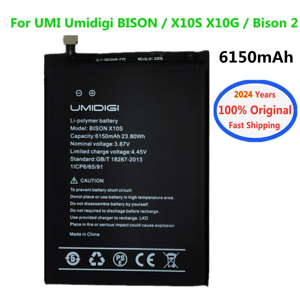 2024 Years UMI 100% Original Battery For Umidigi BISON X10S X10G / Bison 2 Bison2 6150mAh Phone Battery Bateria +Tools