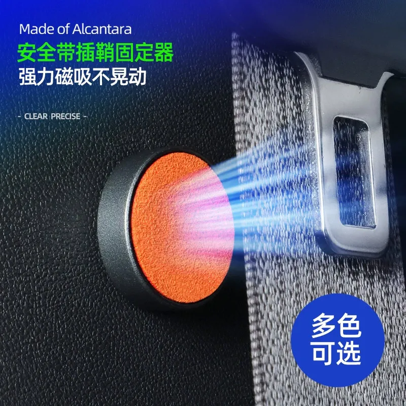 FOR ZEEKR 9X/7X/001/007/007GT/009 Car Seat Belt Magnetic Fixation Anti-Noise Accessories