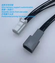 Japanese car wiring harness plug connector 1376352-1 white 8-hole 1565804-1 reading light plug
