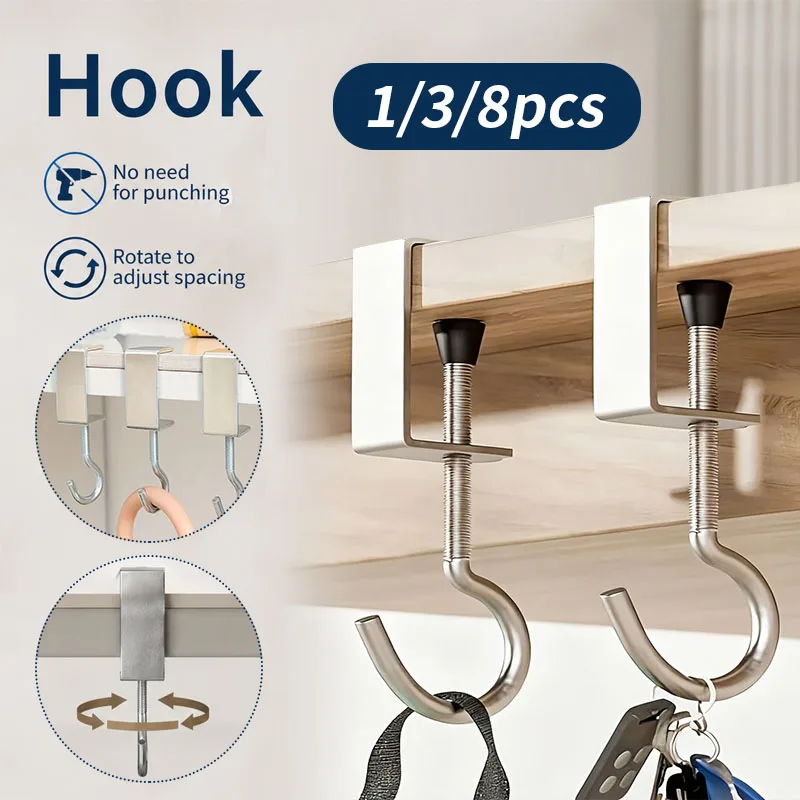 1/3/8pcs Desktop Hooks Are Detachable, Table Edge Hook, Installed Without Drilling Holes, Suitable for Hanging Backpacks and Key