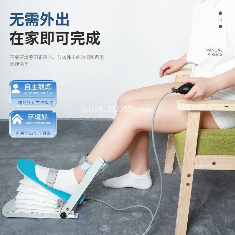 Ankle Rehabilitation Trainer Ankle Joint Foot Sagging Exercise Hindbone Exercise Stretch Robot Home In Stock in stock